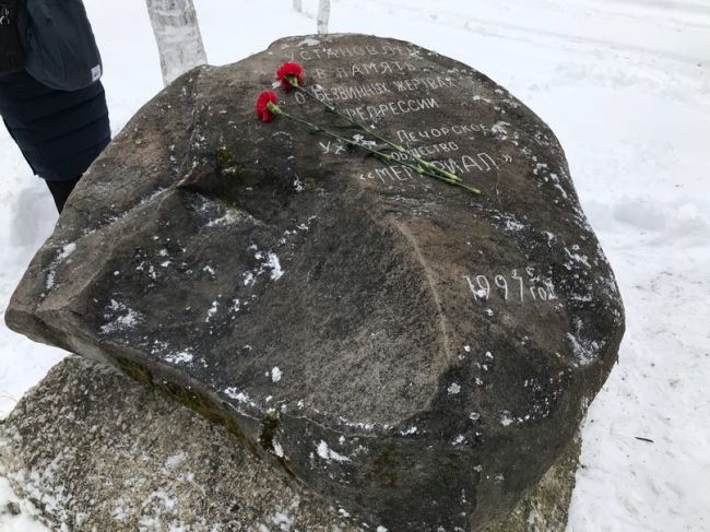 В Ухте предложили переименовать Октябрьскую площадь в площадь Николая Бруни